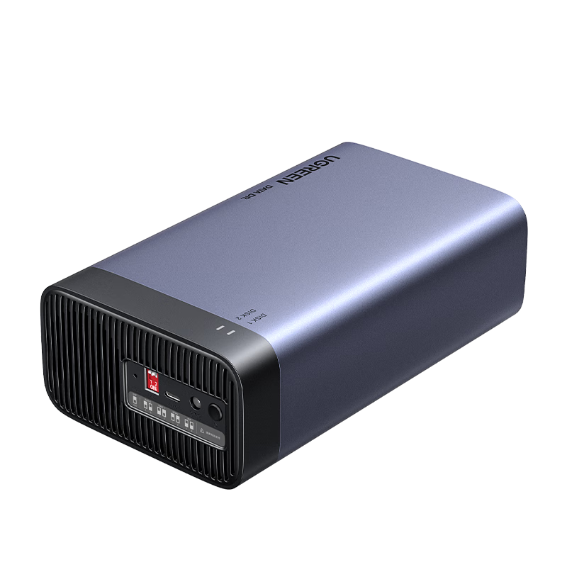 UGREEN Disk Array Hard Drive Enclosure, Multi-Bay Hard Drive Cage (With RAID Storage, Temperature Control Fan), Suitable for 2.5/3.5 SATA Serial Mechanical And Solid State Drives