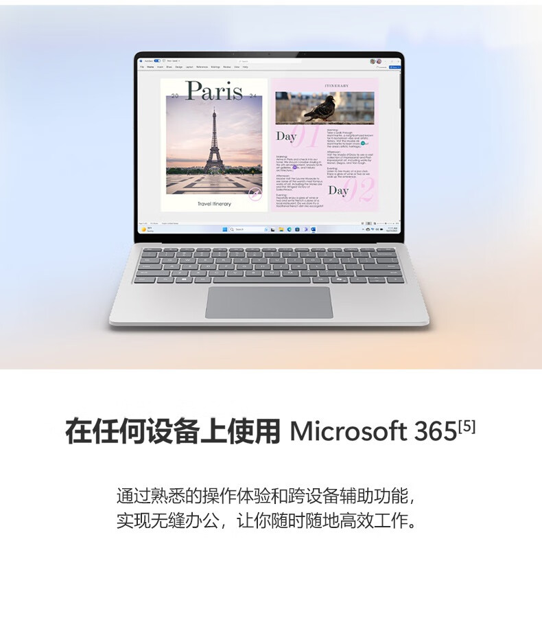 Microsoft Surface Laptop 7th Generation, 13.8-Inch Thin And Light Notebook, Subsidies Snapdragon X Elite, 16GB RAM, 512GB Storage, Elegant Black, Touchscree 14
