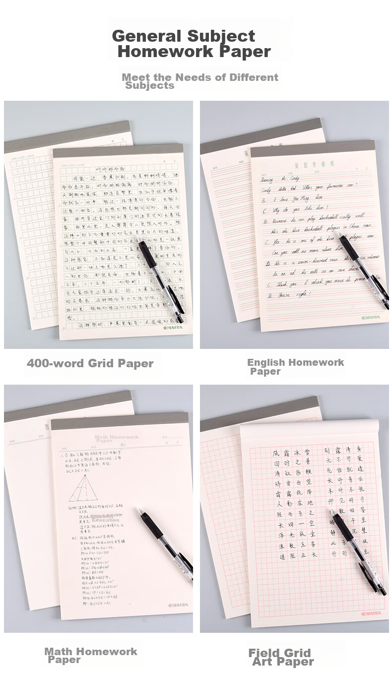KAISA 16K/30 Sheets Grid Paper, 3-Pack, Hard Pen Calligraphy Practice Book, Copybook Paper, Thickened Fountain Pen Writing Practice Book, High School Student Grid Notebook, Artwork Paper 9