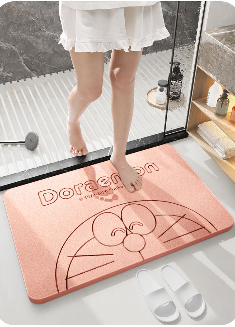 Da Jiang Doraemon Co-Branded Hard Diatom Mud Water-Absorbent Bath Mat Bathroom Door Floor Mat Toilet Mat 39x60cm 18