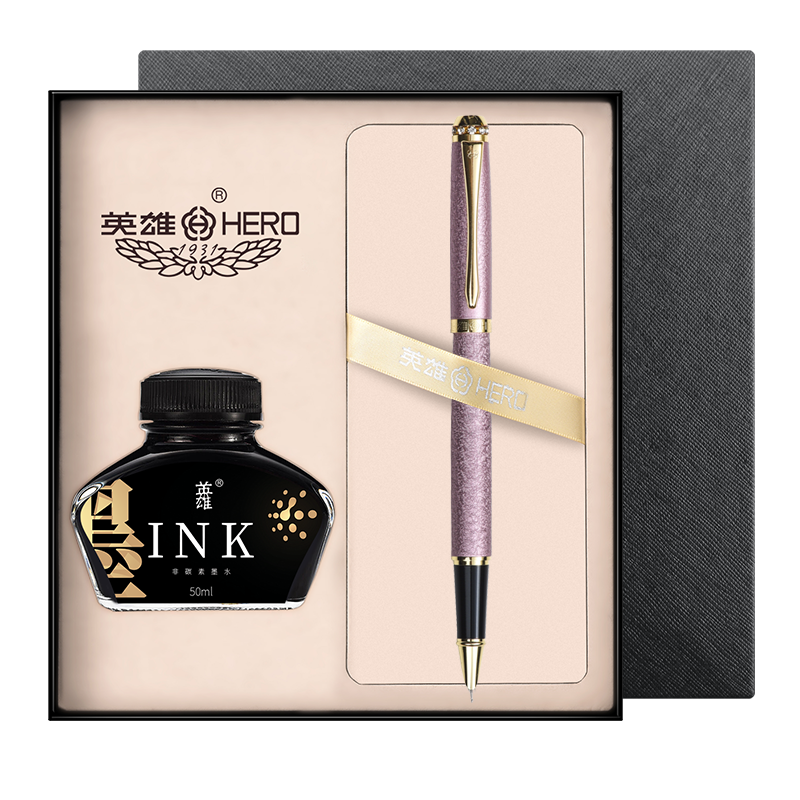 HERO Fountain Pen Gift Box Set, High-End Exquisite Adult Handwriting Practice Birthday Business Gift, 1520 Ink Gift Box, Velvet Sand Black