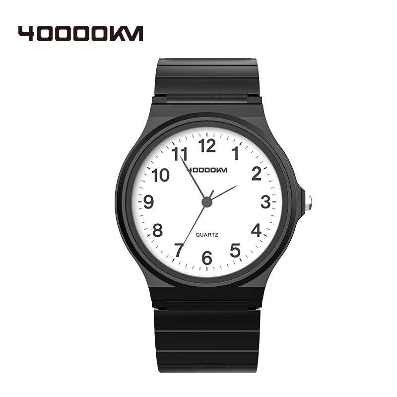 Siwangongli Children's Student Watch for Primary, Middle And High School Students, Civil Service Exam Waterproof Electronic Analog Quartz Watch, Black