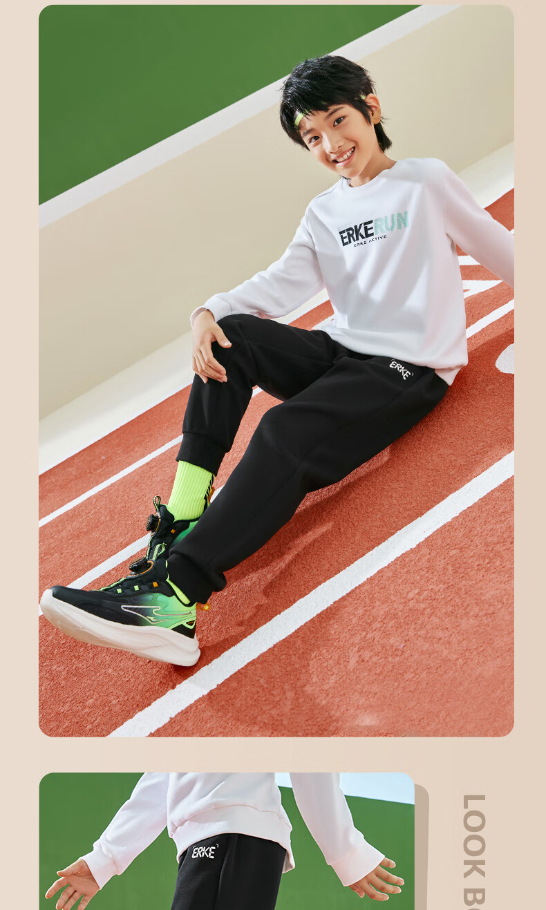 ERKE Kids Unisex Children's Knit Long Pants Sports Pants Black 150 6