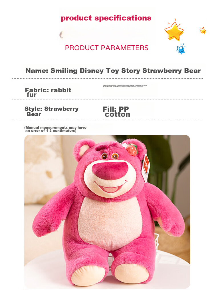 Disney Plush Doll Pillow Stuffed Animal Birthday Gift for Girls, Toy Story Strawberry Bear Fragrance 2