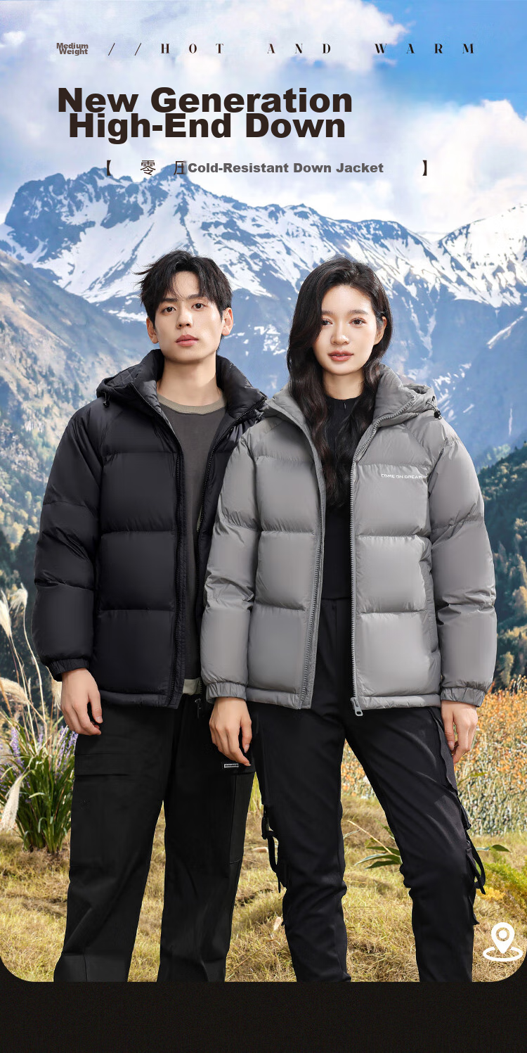 SNOWFLYING Autumn And Winter New Down Jacket for Men And Women, Short Hooded Fashion Puffer Coat, 90% Down, Thickened Warm Outerwear 1