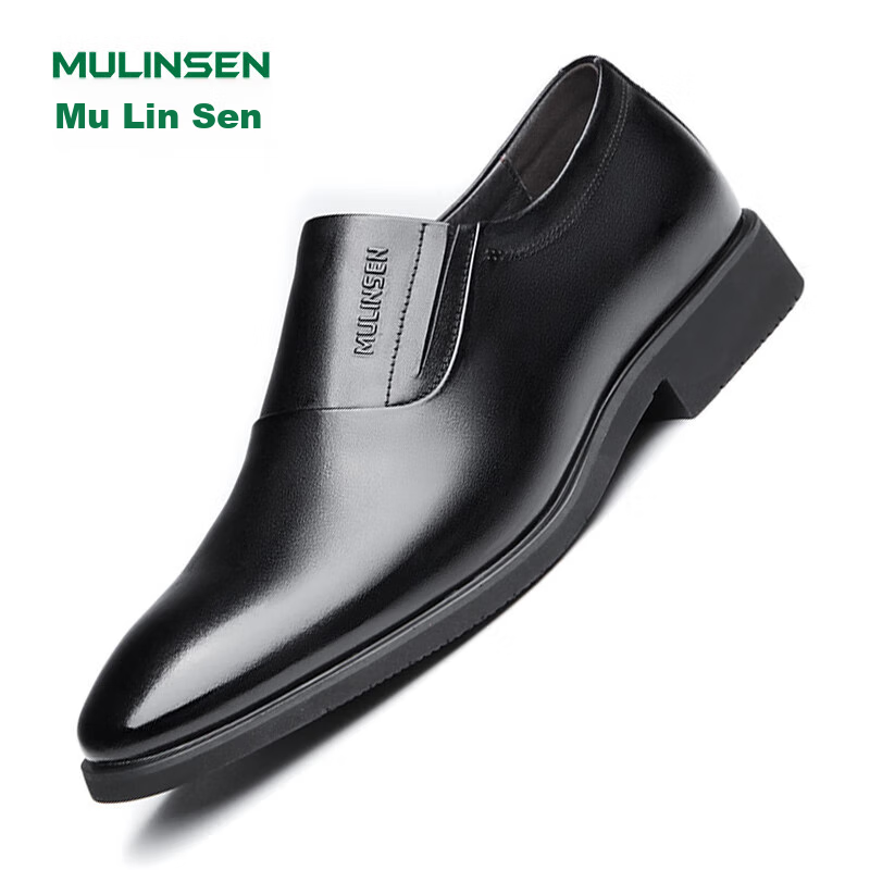 Mulinsen (-01286463