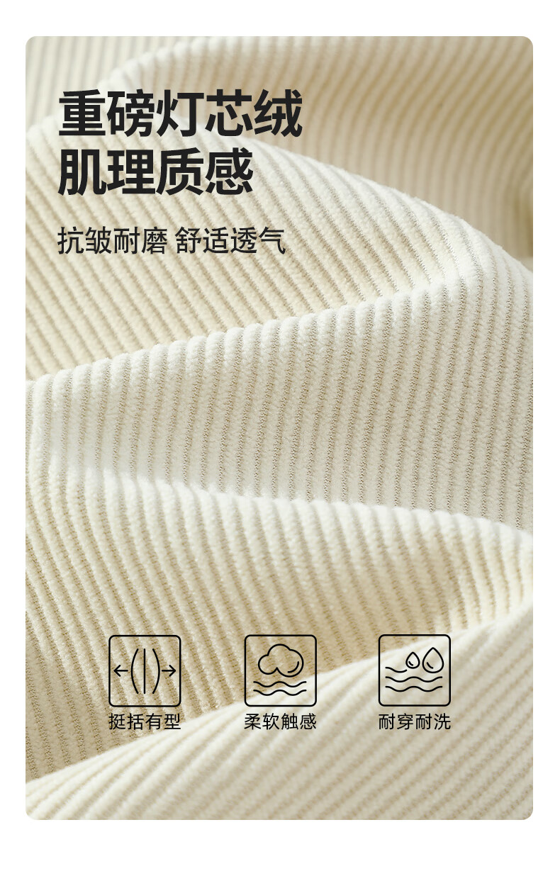 Baleno Heavyweight 260g Autumn Unisex Shirt Button Cardigan Casual Trendy Couple Outerwear 3