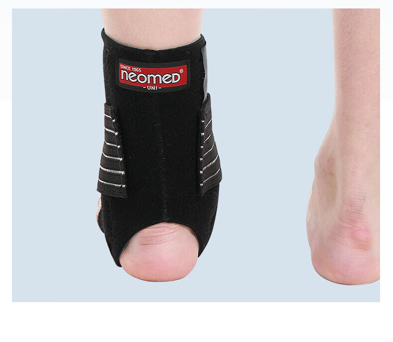 AURBOSHI Korean Imported Medical Ankle Brace, Prevents Sprains, Post-Injury Recovery Fixation Support, Ankle Protection for Men And Women, Fracture Rehabilitatio 9