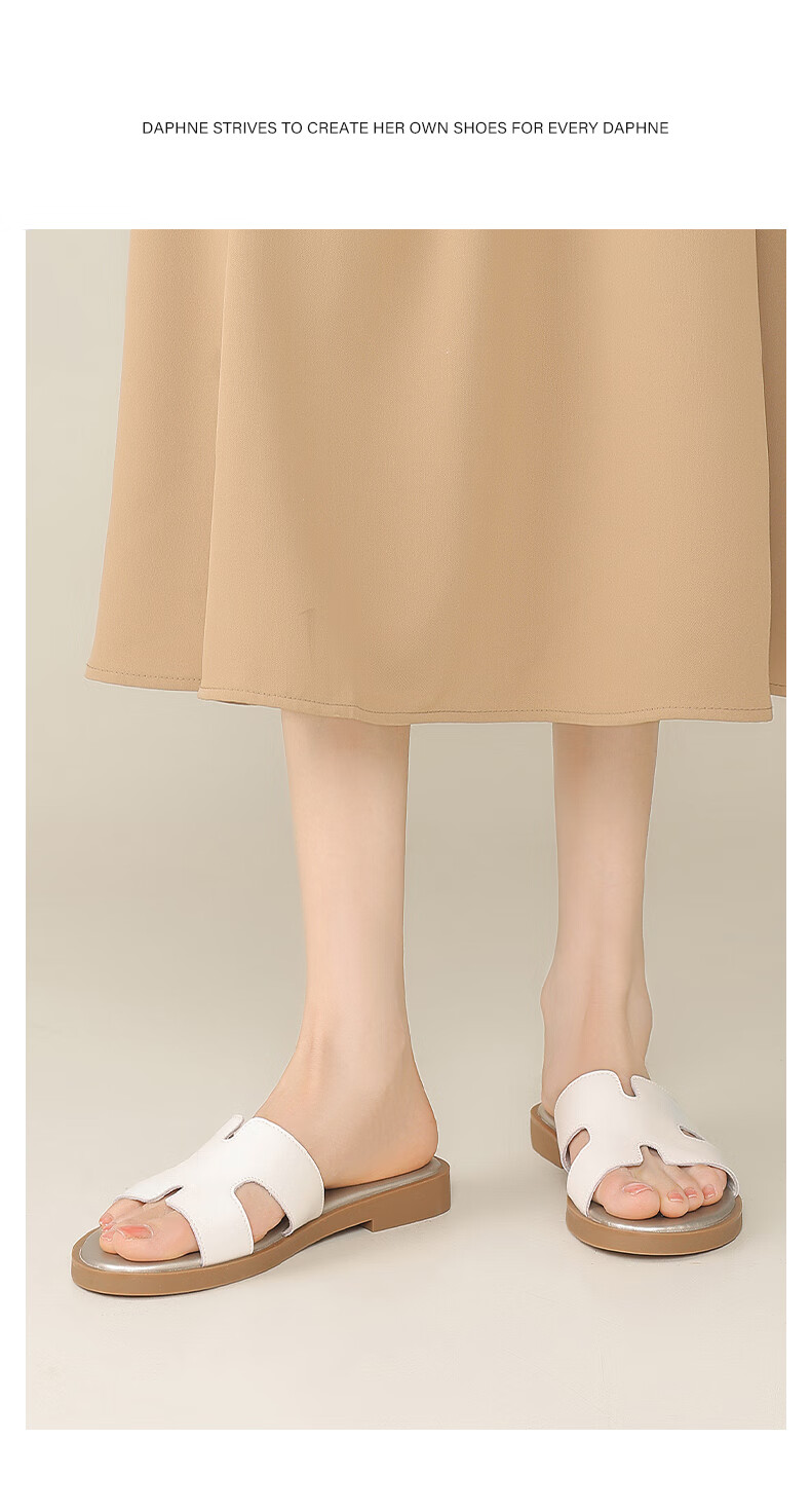 DAPHNE Women's Leather Slide Sandals, Comfortable Soft-Soled Home And Beach Shoes, Style 4024303084, Beige, Size 37 9