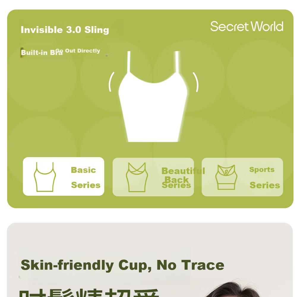 SecretWorld Padded Camisole Women's Innerwear Stylish High-End Outerwear Seamless Bra White Tank Top 1