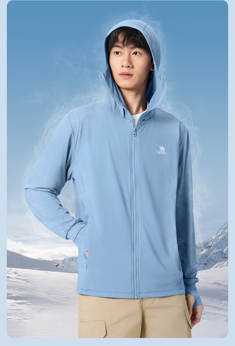 CAMEL Ice Mountain Sun Protection Shirt 2.0 Men's UPF100+ Original Yarn Ice-Cool Quick-Dry Stretch Skin Coat Summer M14BA03090 13