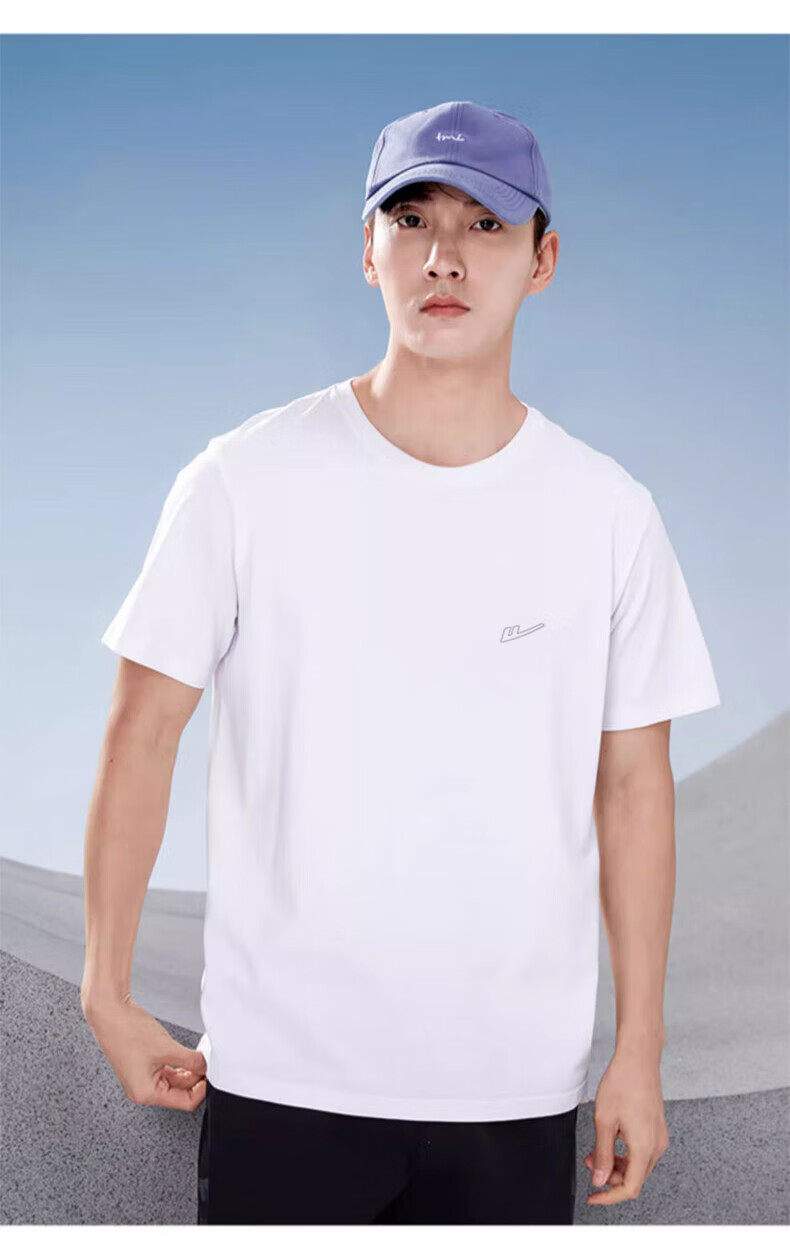 Huili Short-Sleeve T-Shirt for Men, Outdoor Sports Breathable Quick-Dry T-Shirt, Men's Pure Cotton Round Neck Ice-Cool Short-Sleeve Top 19