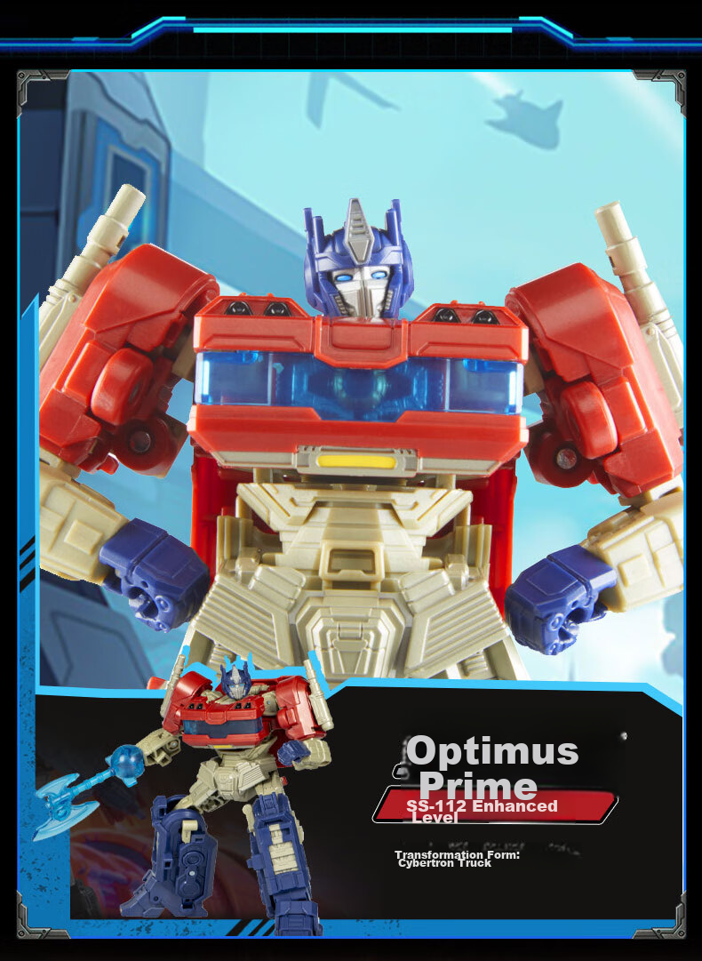 Transformers Children's Toy for Boys, Studio Series Deluxe "Transformers: Origins" Shockwave G2196 1