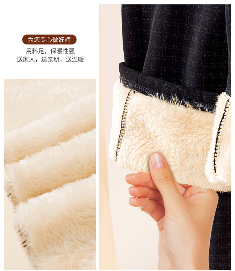 Past New Year Windproof Thickened Fleece Lined Pants Winter Women's Elastic High Waist Middle-aged and Elderly Mom Striped Pants XL 8