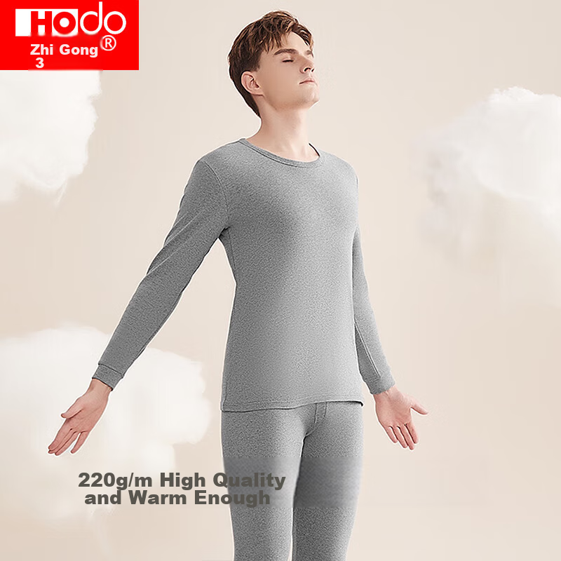 Мужской комплект термобелья Hodo, из 100% хлопка, антибактериальный, для осени и зимы, размер XL (175), цвет "Malty gray"
