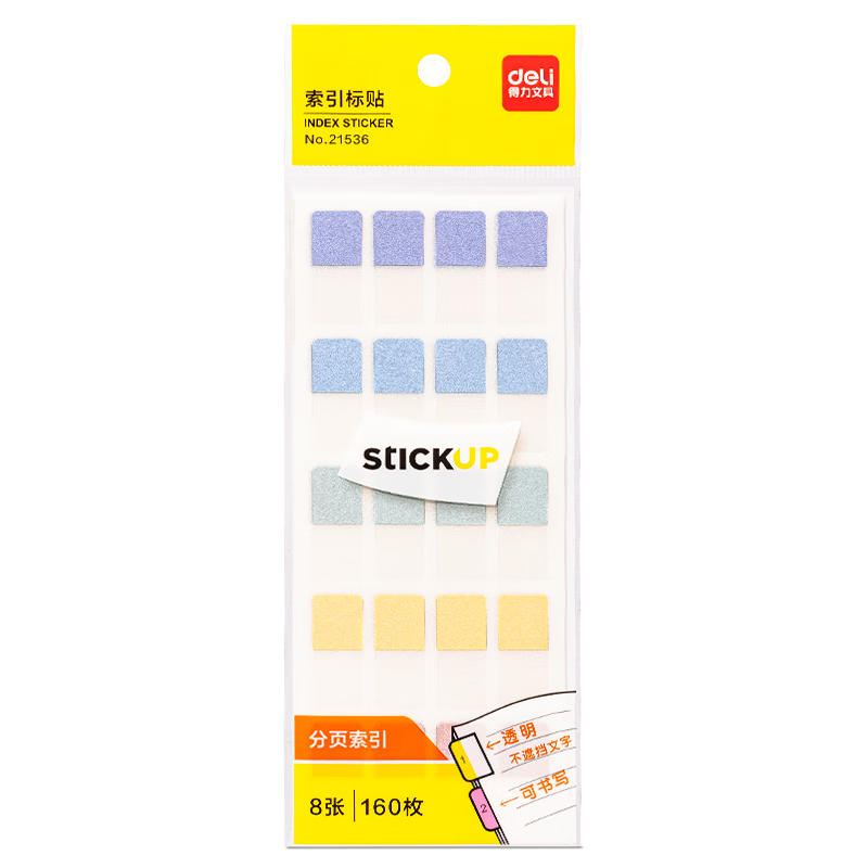 Deli 160 Small Index Tabs Labels Exam Review Key Points Classification Sticky Notes Memo Pads 12*28mm 21536