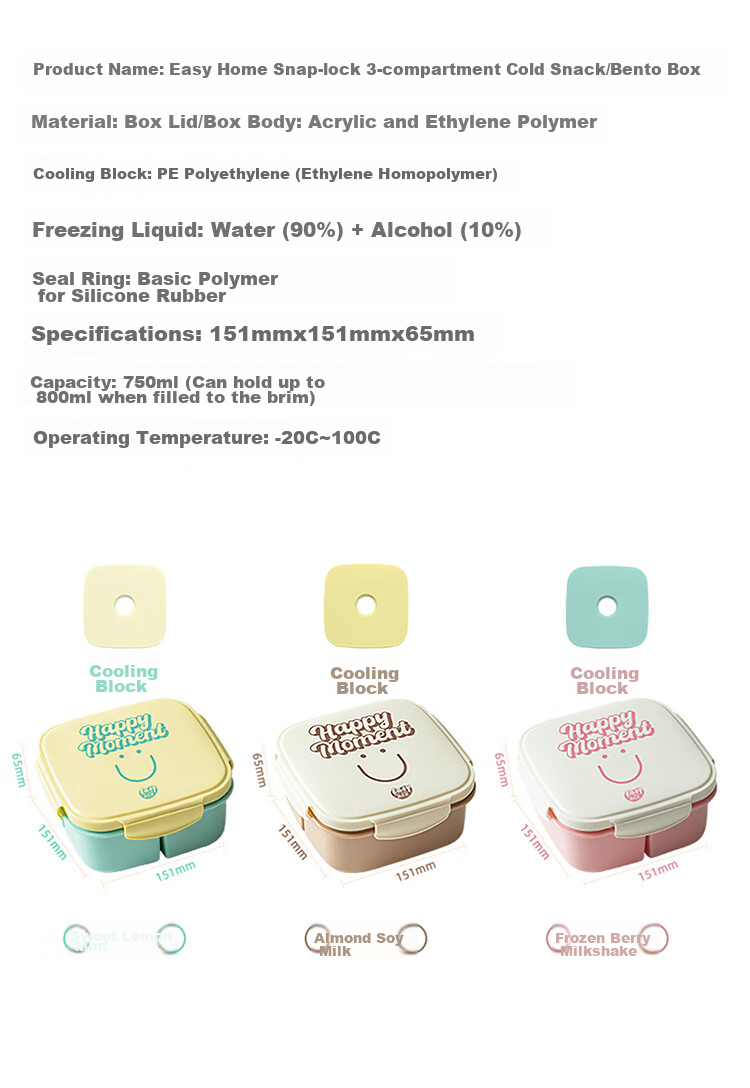 Easy Your Home Fruit Box with 2 Compartments, Food-Grade Insulated Lunch Box for Camping And Picnics, Small Lunch Container for Elementary Students 13