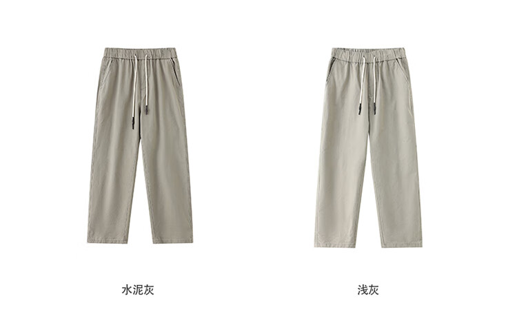 I'M DAVID Casual Pants for Men, Spring And Autumn Loose Straight-Leg Tapered Nine-Point Long Trousers, Men's New Retro Moisture-Wicking Versatile Pants 7