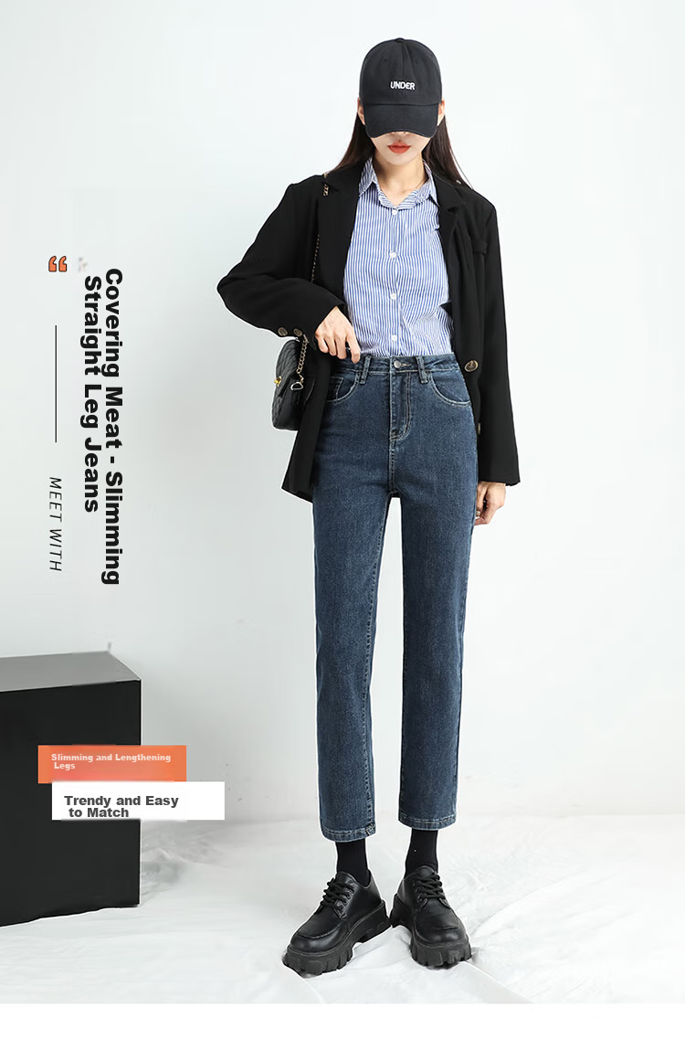 LangSha Straight-Leg Jeans for Women, High-Waisted Slimming Pants for Spring And Autumn, Cropped Wide-Leg Trousers for Petite Figures 1