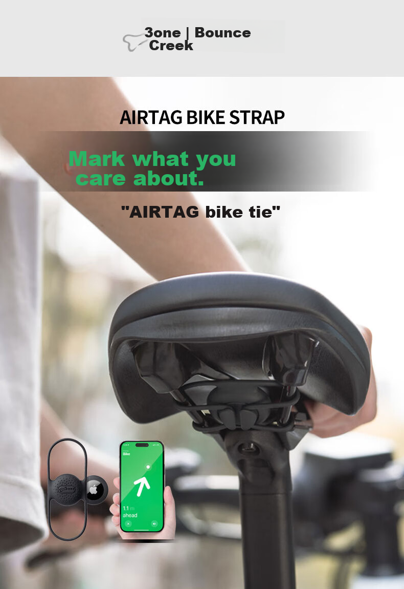 Bone Bicycle AirTag Protective Case, Anti-Loss, Anti-Theft, GPS Tracker Protective Cover, Hidden Installation Fixator 1