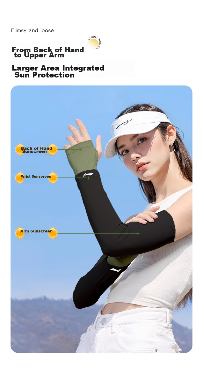 Li-Ning Ice Sleeve Arm Sleeves for Men And Women, Sun Protection Arm Sleeves, Ice Silk Hand Protection, UV-Resistant, Widened Ice Column Sleeves, Cycling Arm Sleeves 6