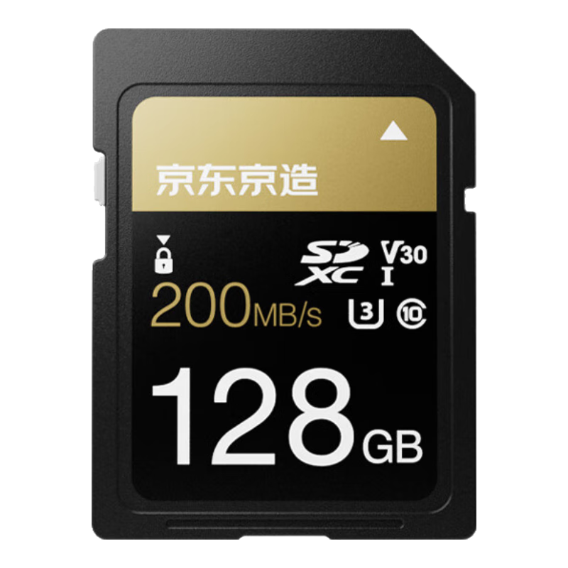 JD Original Gold Label Pro Series SD Memory Card, 128GB V30 U3 C10, Supports 4K Ultra HD Camera Professional High-Speed Storage Card, Read Speed 200MB/S, Write Speed 90MB/S