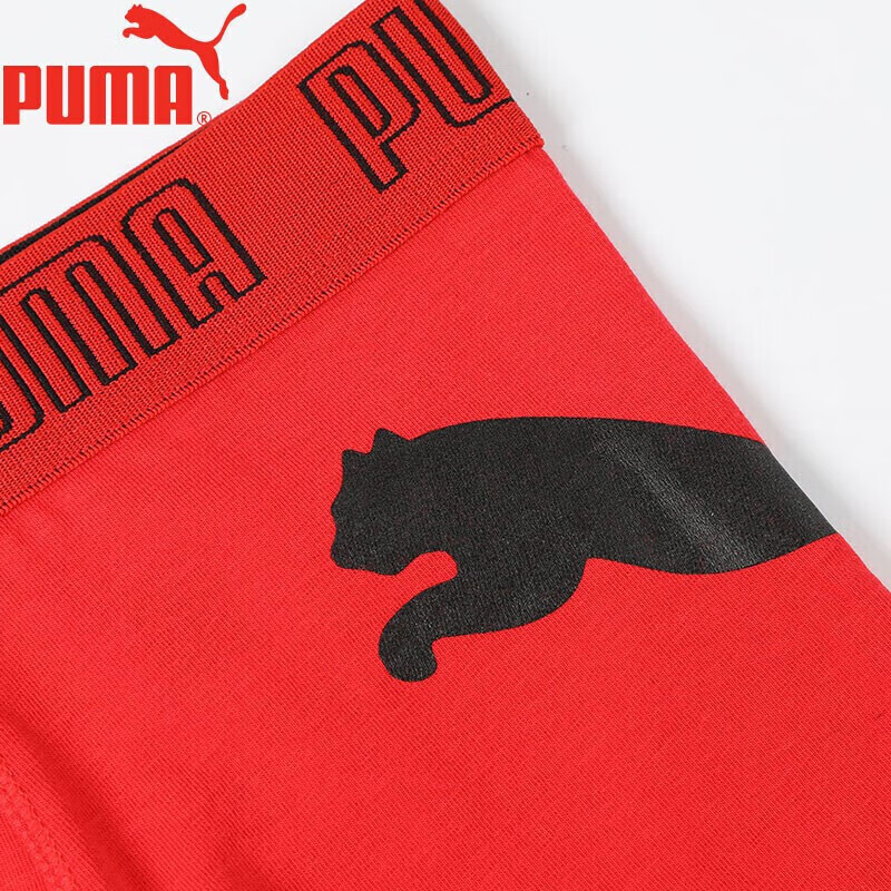 PUMA M...