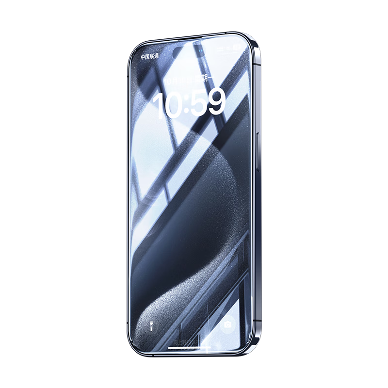 BIAZE [Enhanced Electroplated 2 Pieces] Tempered Glass Screen Protector for Apple IPhone 15 Pro Max, High-Definition Full Coverage No White Edge Glass Film JM874
