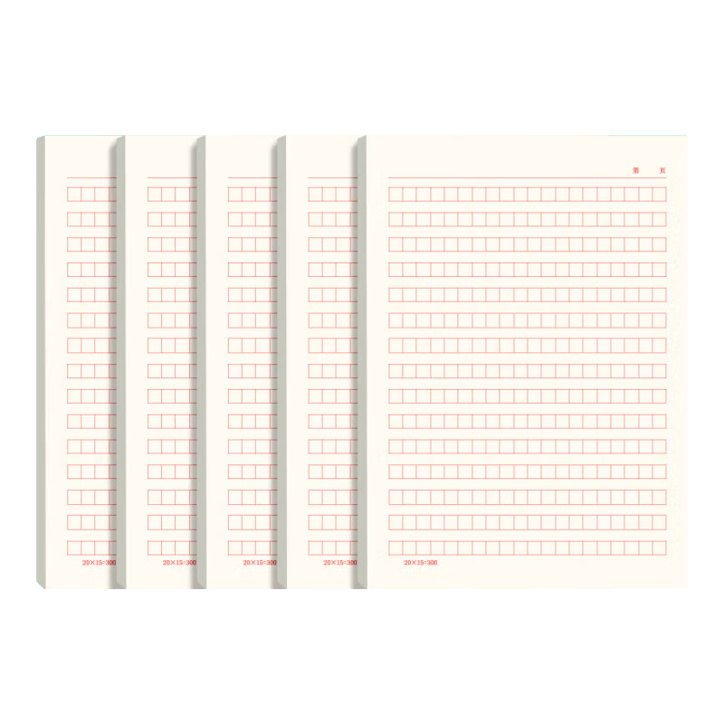 Weikeduoli 16K300 Grid Red Square Paper, 20 Grids * 15 Lines, 300-Word Composition Paper for Middle And High School Students, Three Hundred Grids Letter Paper, Exam Paper, 5 Books in Total 75 Sheets [Lowest Price Online]