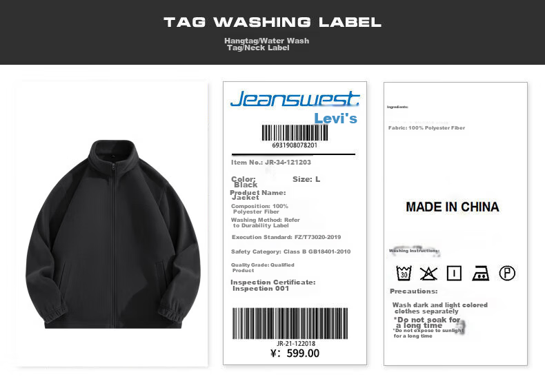 Jeanswest Men's Jacket, 2025 Autumn Season, Loose-Fitting Large Size Outdoor Sports Jacket, Men's Waterproof Windproof Oversized Coat B 34