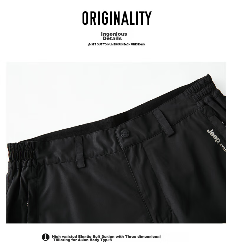 Jeep Men's Outdoor Windproof Warm Fleece Pants, Breathable Moisture-Wicking Durable Hiking Climbing Fleece Trousers for Me 20