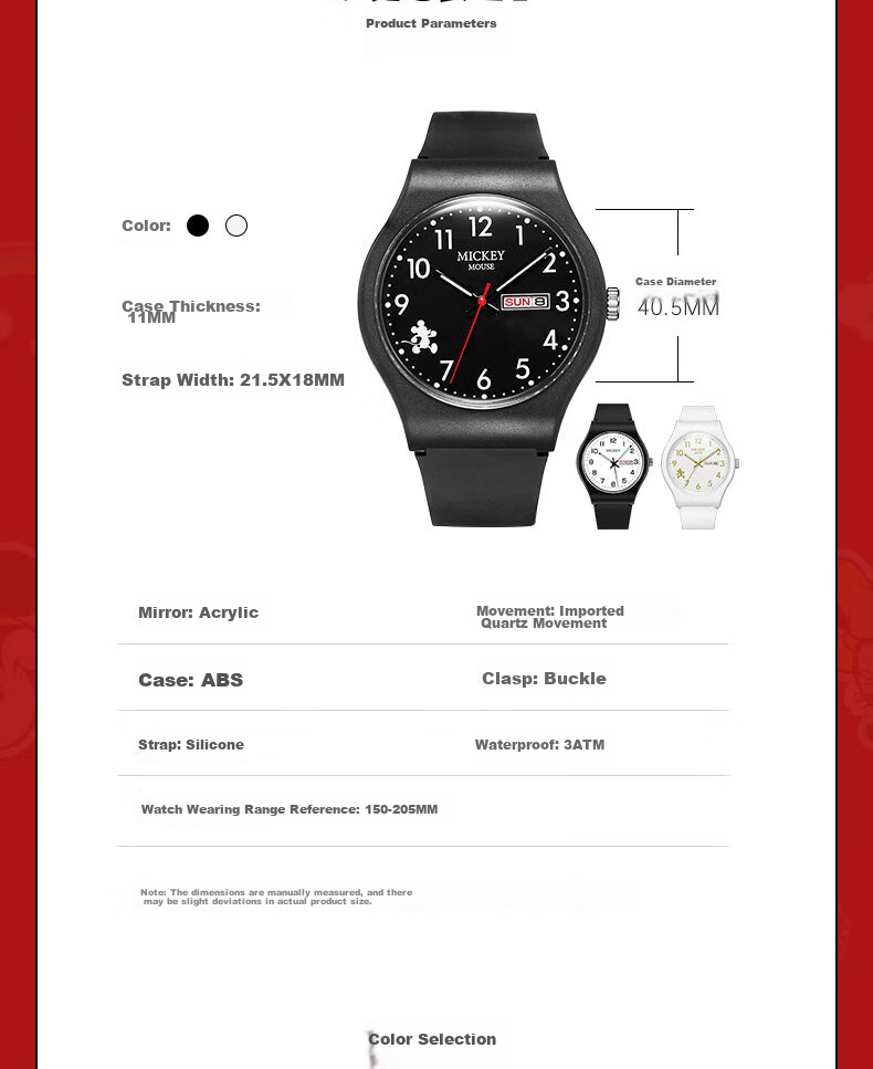 Disney Mid-Autumn Festival 2026 New Model Watch for Middle And High School Exams, Waterproof Quartz Wristwatch for Boys, Youth Student Gift 12