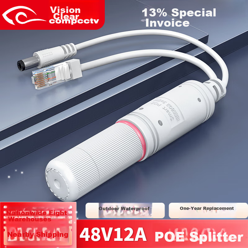 COMPCCTV Standard POE Separator Outdoor Waterproof, National Standard 48V to 12V POE Converter Power Supply Module for Network Monitoring Cameras