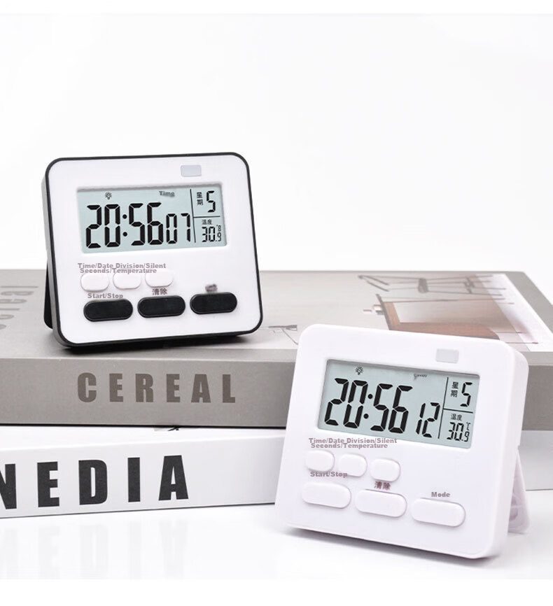 Futang Student Timer, Quiet Time Management Device, Kitchen Timer, Alarm Clock with Weekdays, Temperature Display, Three-Quarter Screen, White 11