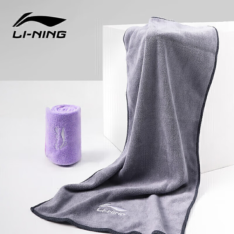 LI-NING Unisex Cooling Towel Quick-Dry Sweat Wiping Towel for Badminton Fitness Running Basketball 8135 Black