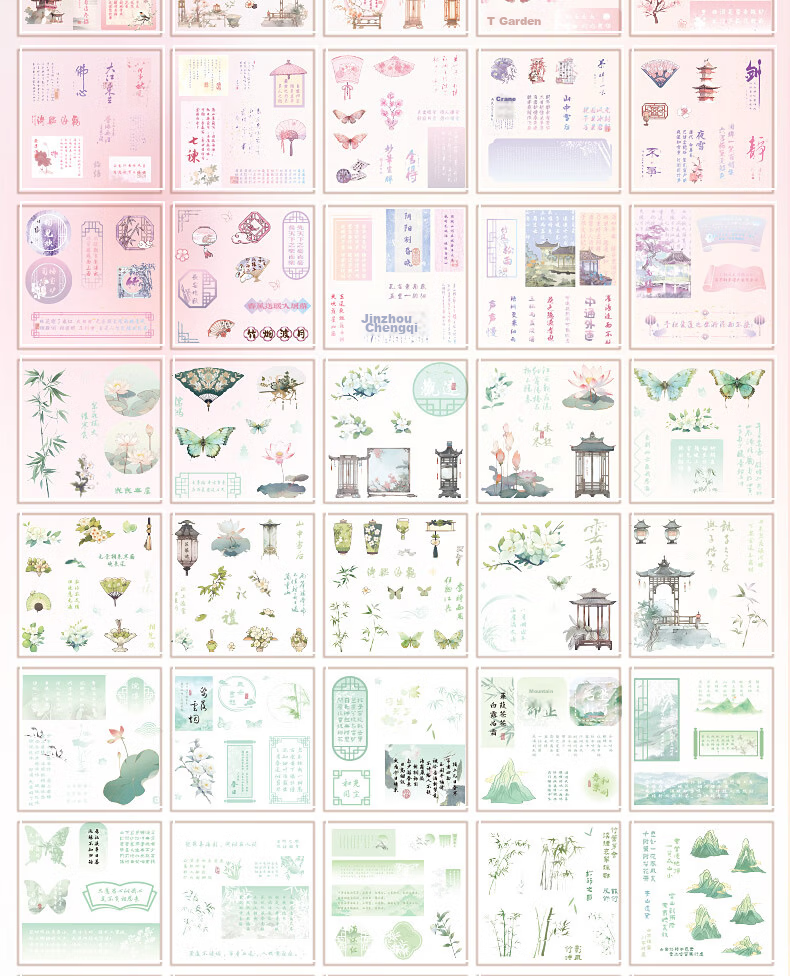 DiLe Journal Sticker Material Set, Cute Cartoon Children's Stickers, Waterproof Transparent Cup Stickers, 100 Pieces, KBX-2316C Shihua Ruomo Gift Set 22