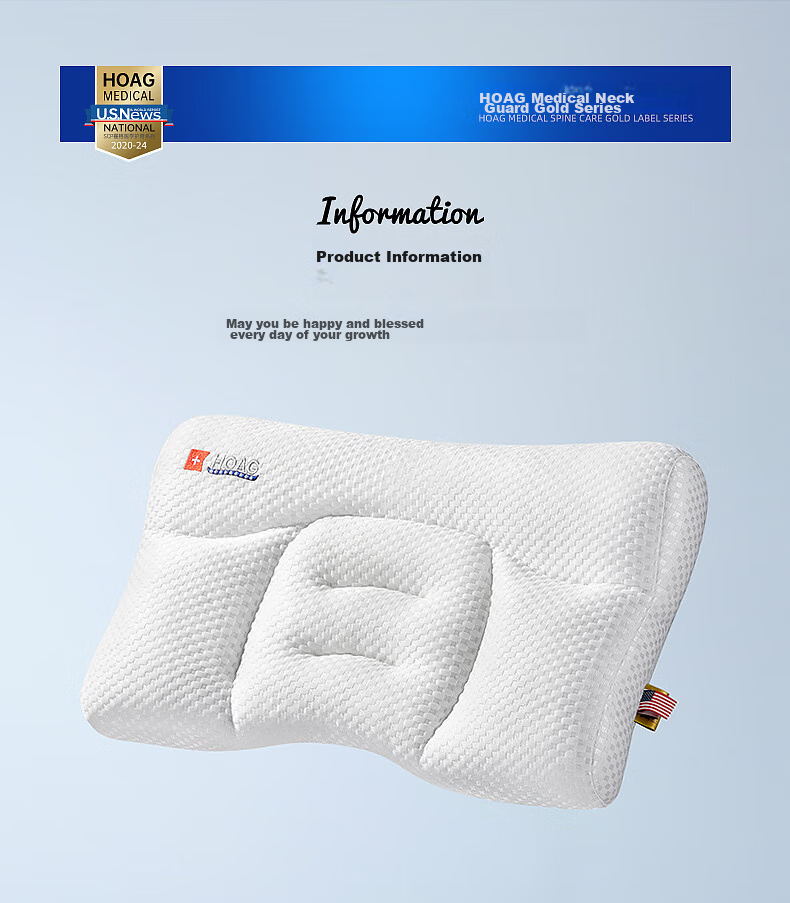 Hoag Children's Pillow for 6 Months to 3 Years Old, Baby Neck Support Pillow, Newly Designed H1 Stage 35