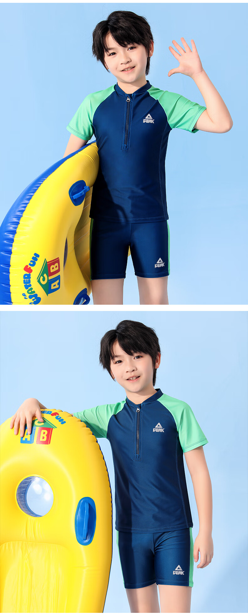 PEAK Children's Swimwear, Boys' Swim Trunks Set, Two-Piece Swimsuit for Older And Middle-Aged Boys, Baby Set, Blue, Size 140 12