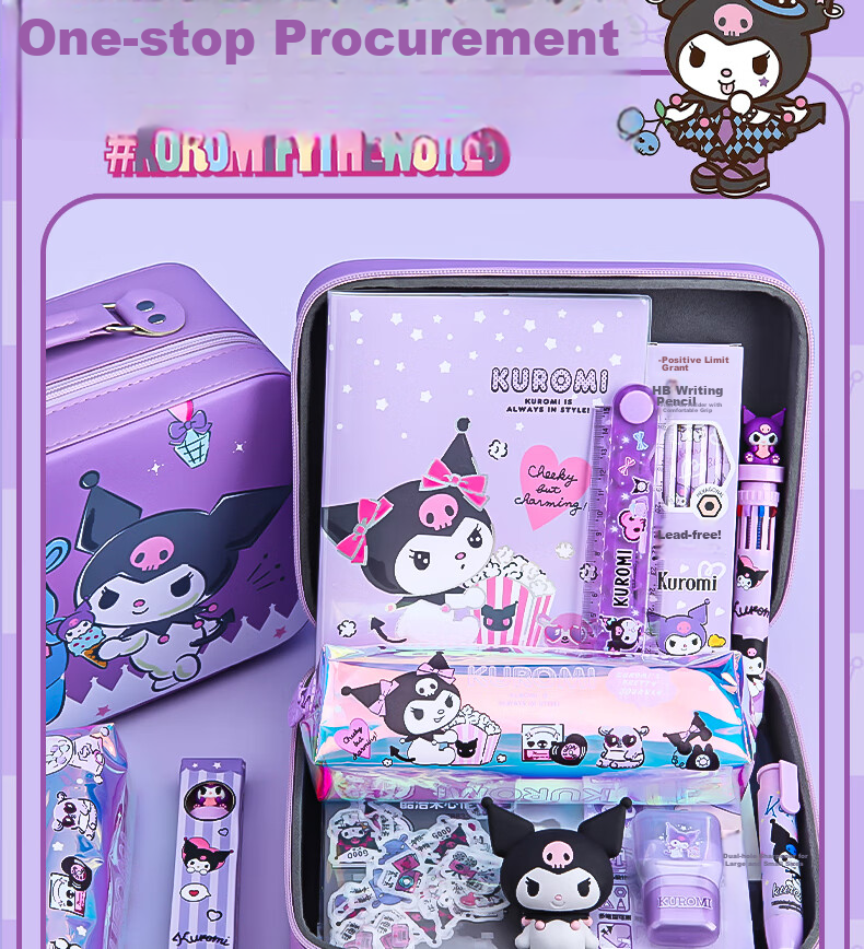 Shaonianban Stationery Gift Set, Kuromi Official Version Birthday Present, Essential Exam Supplies for Primary School Students in Grades 1-2, Learning Materials, Children's Party Favors, National Day Gifts 3