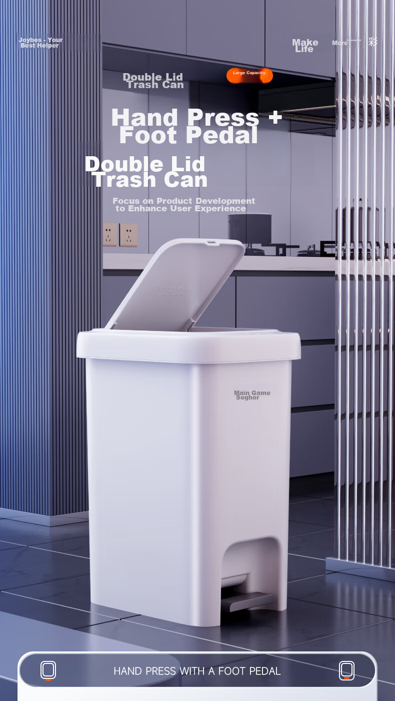 Jiabangshou Kitchen Trash Can, 16.5L Capacity, for Living Room And Home Use, 2026 New Model, Large Size, for Bathroom, Toilet, Office, with Lid And Foot Pedal 2