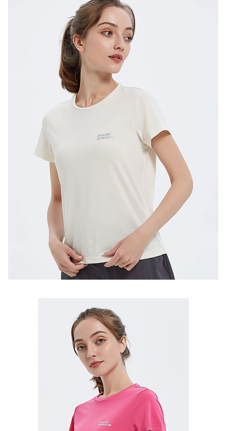 ALPINT MOUNTAIN, Aiermonte 3M Technology Quick-Dry Men's Short-Sleeve T-Shirt, Elastic Breathable Outdoor Quick-Dry Shirt, Women's Summer Sports 14