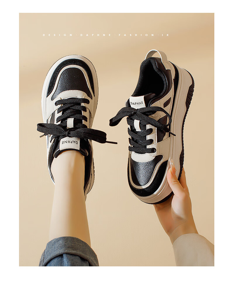 DAPHNE Versatile Thick-Soled Sneakers for Women, 2026 New Autumn Style, Black And White Retro Casual White Panda Shoes, Dexun Shoes for Wome 8