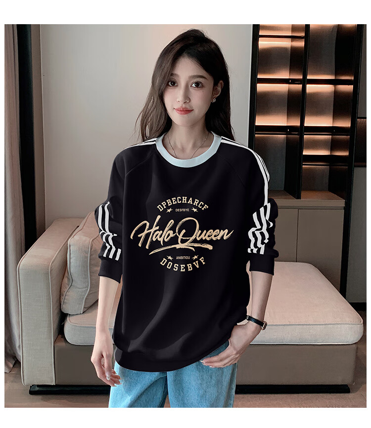 Halo Queen Women's Sweatshirt, Spring And Autumn, Round Neck, Loose Fit, Fashionable Printed Pullover Top H13KW1300 14