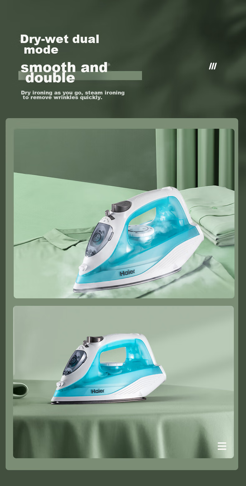 Haier [Low-Price Top Host 90% Off] Large Panel Electric Iron, 35g/min Explosive Steam, 210ml Transparent Water Tank, Home Garment Steamer 5