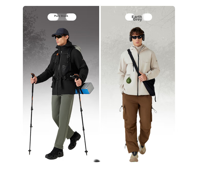 NORTHLAND [Huyanglin 2.0] Men's Water-Repellent And Windproof Three-In Jacket, Hiking And Mountaineering Two-Piece Set 13