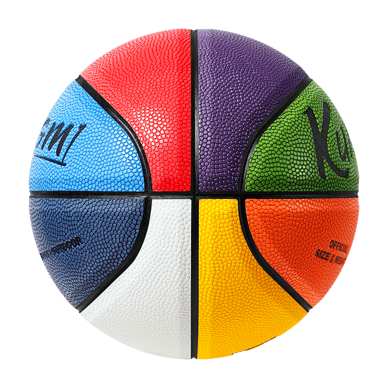 Kuangmi No. 4 Basketball for Children, Kindergarten And Elementary School Students, Boys And Girls, Moisture-Absorbing PU Non-Slip Grip, Professional Basketball for Competition And Training