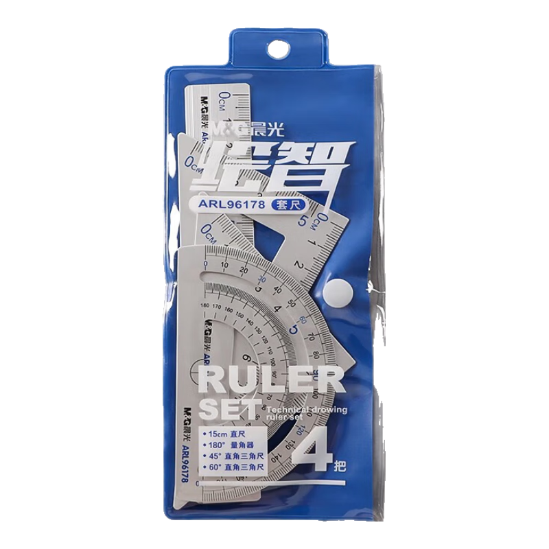 M&G Metal Ruler Aluminum Alloy Office Student Exam Drawing Set (Ruler + 2 Triangles + Protractor) ARL96178 Blue 1 Set