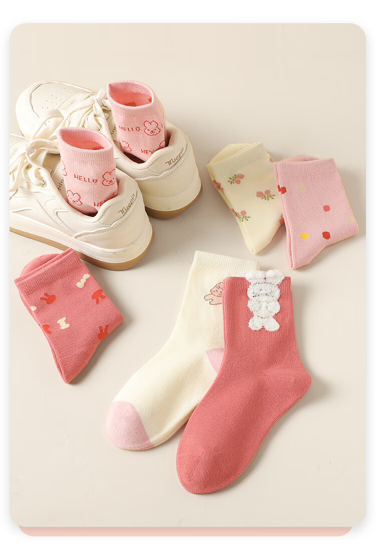 Bingxuemumian Children's Socks, Girls' Mid-Calf Socks for Autumn And Winter, 6 Pairs of Seamless Cotton Socks, Spring And Autumn Short Socks with Lace Trim for Small to Big Kids And Students 13