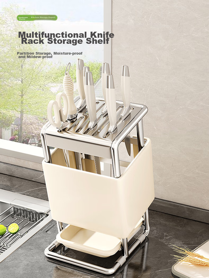 Shuaishi Stainless Steel Knife Holder Kitchen Storage Rack for Knives, Chopsticks, Cutting Boards, Multi-Functional Organizer Shelf 1