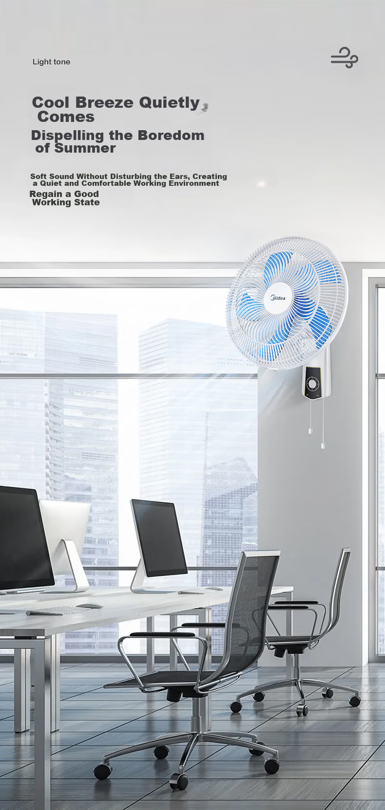 Midea Wall Fan, 16-Inch Wall-Mounted Electric Fan, Quiet Operation, Dormitory Use, Oscillating Commercial Wall Fan, Canteen High-Power Industrial Wall Fan, Oscillating Bull Horn Fan FWA40UA 5